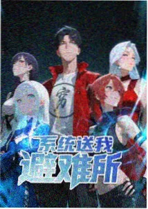 特曼剧场版终焉钟声画面